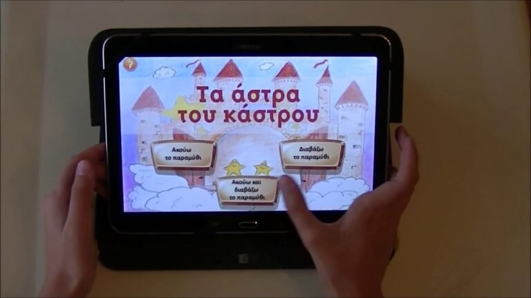 Ανάγνωση & Δυσλεξία: Εκπαιδευτική εφαρμογή “Τα άστρα του κάστρου”