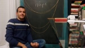 Φωνολογική Ενημερότητα σε παιδί 5 ετών για πρώτη φορά