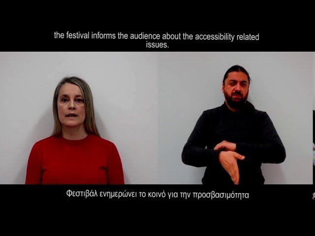 Προσβάσιμο Φεστιβάλ RoDi 2018